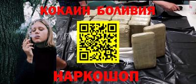 экстази Краснодар
