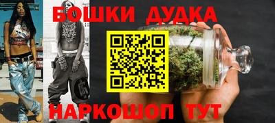 экстази Краснодар