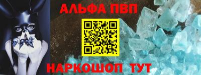 экстази Краснодар