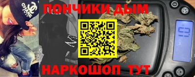 экстази Краснодар