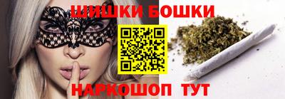 экстази Краснодар