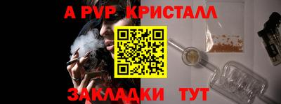 экстази Краснодар