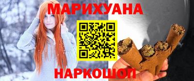 экстази Краснодар