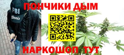 экстази Краснодар
