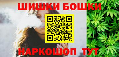 экстази Краснодар