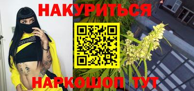 экстази Краснодар