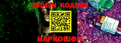 экстази Краснодар