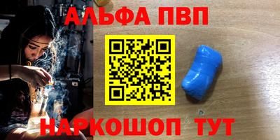 экстази Краснодар