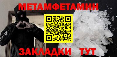 ешки Нижний Тагил