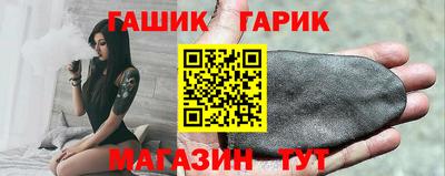 экстази Краснодар