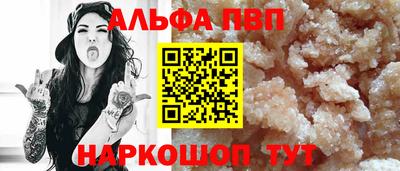 экстази Краснодар