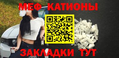 экстази Краснодар