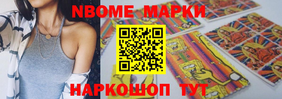ЛСД экстази кислота  Вход с VPN  LSD-25 экстази ecstasy  Домодедово 